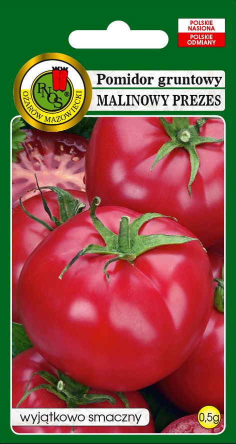 Томат Презес 0.5 г